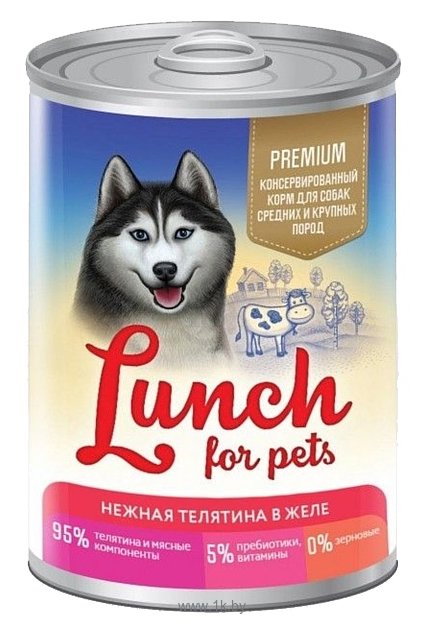 Фотографии Lunch for pets (0.4 кг) 1 шт. Консервы для собак - Нежная телятина в желе