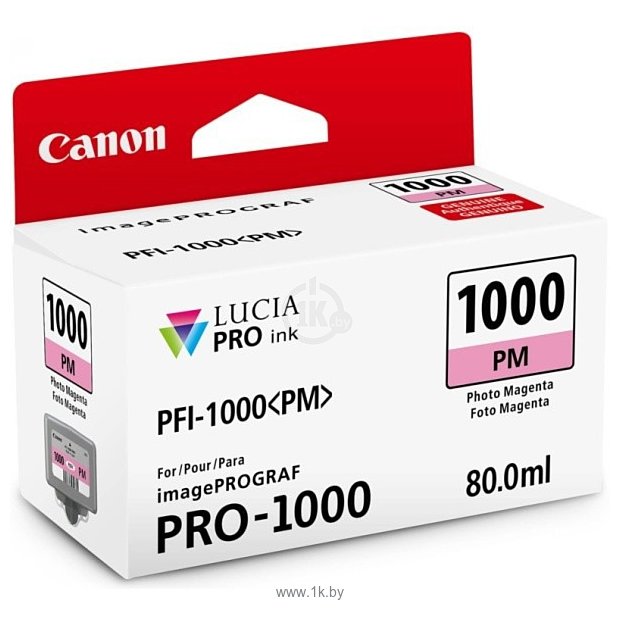Фотографии Canon PFI-1000 PM