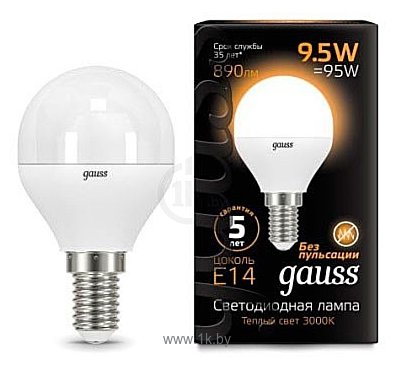 Фотографии Gauss LED Globe 9.5W 3000K E14 105101110