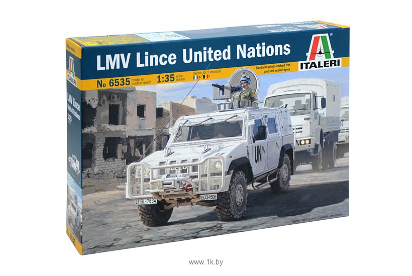 Фотографии Italeri 6535 Многоцелевой бронированный автомобиль LMV Lince ООН