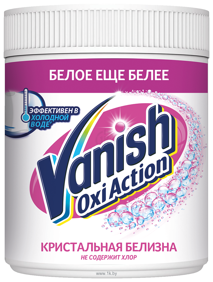 Фотографии Vanish Oxi Action Кристальная белизна 500 г