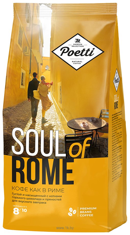 Фотографии Poetti Soul of Rome зерновой 800 г