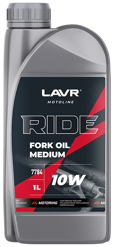 Фотографии Lavr Moto Ride Fork Oil 10W 1л