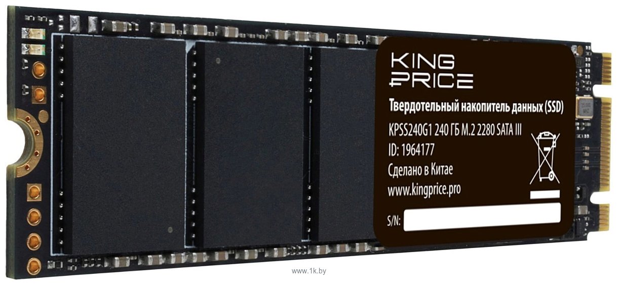 Фотографии Kingprice KPSS240G1 240GB