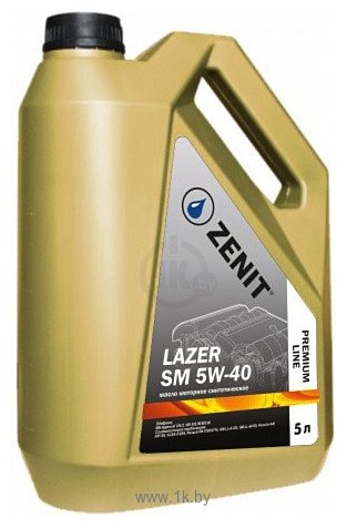 Фотографии Zenit Lazer SM 5W-40 5л