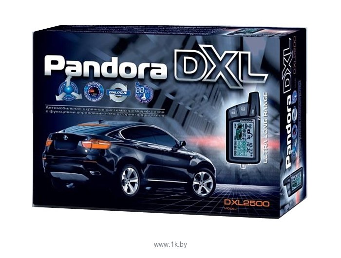 Фотографии Pandora DXL 2500