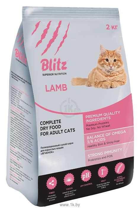 Фотографии Blitz Adult Cats Lamb dry (2 кг)