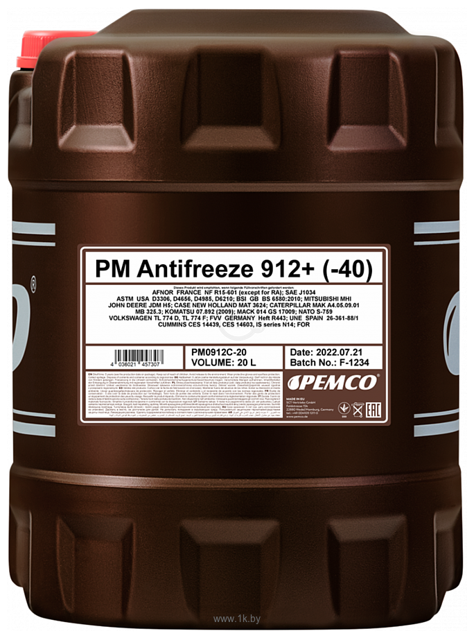 Фотографии Pemco Antifreeze 912+ (Concentrate) 20л