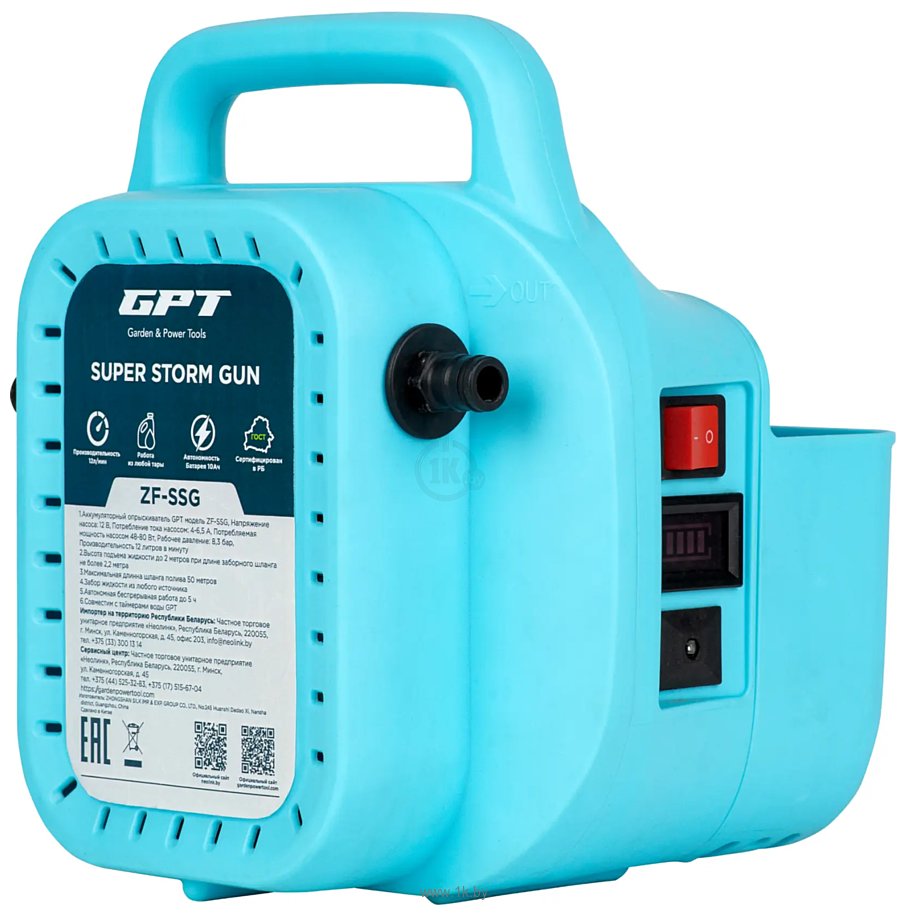 Фотографии GPT ZF-SSG