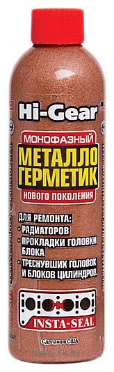 Фотографии Hi-Gear Permanent Block & Radiator Seal Pro 236 ml (HG9048)