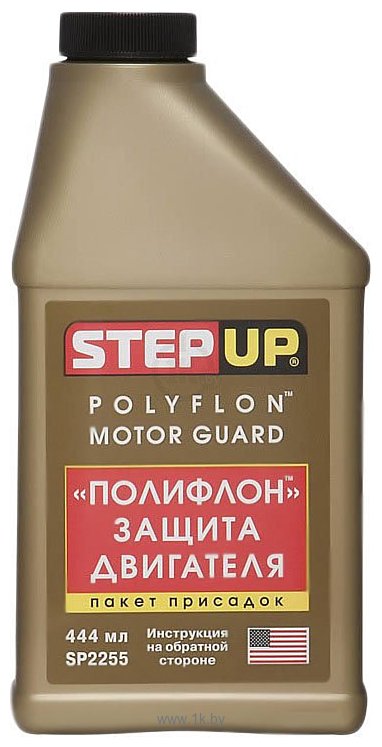 Фотографии Step Up Motor Guard Polyflon 444 ml (SP2255)