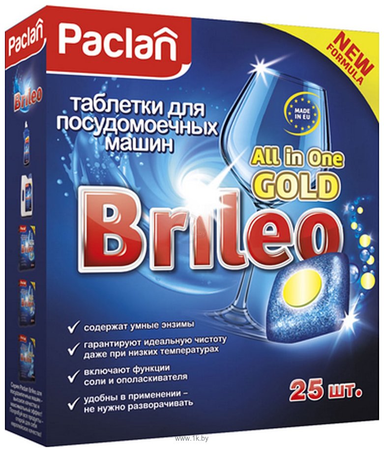 Фотографии Paclan Brileo All in One Gold 25 шт