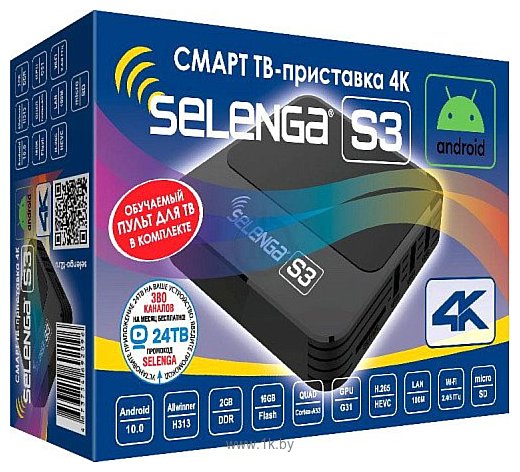 Фотографии Selenga S3