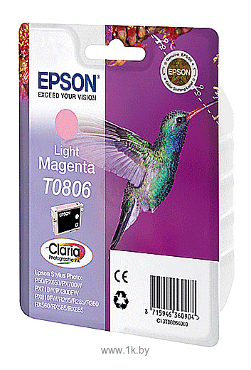 Фотографии Аналог Epson C13T08064010