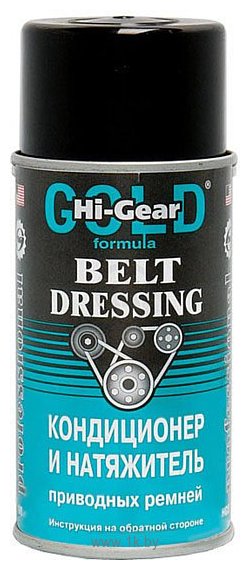 Фотографии Hi-Gear Belt Dressing 198 g (HG5505)