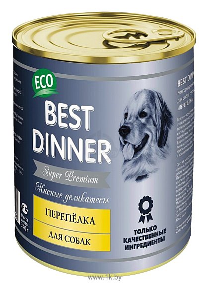 Фотографии Best Dinner (0.34 кг) 1 шт. Мясные деликатесы для собак Перепёлка