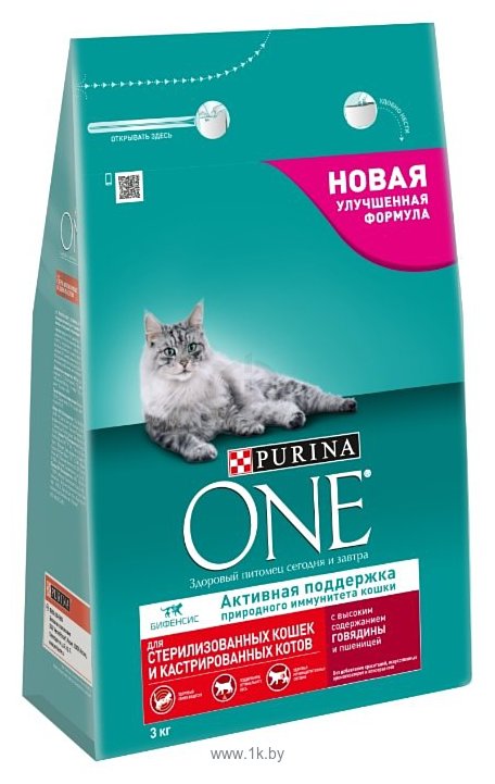 Фотографии Purina ONE Для стерилизованных кошек и котов с высоким содержанием Говядины и пшеницей (3 кг)