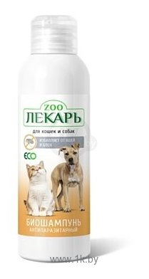 Фотографии ECO ZooЛекарь шампунь от блох и клещей Био для кошек и собак