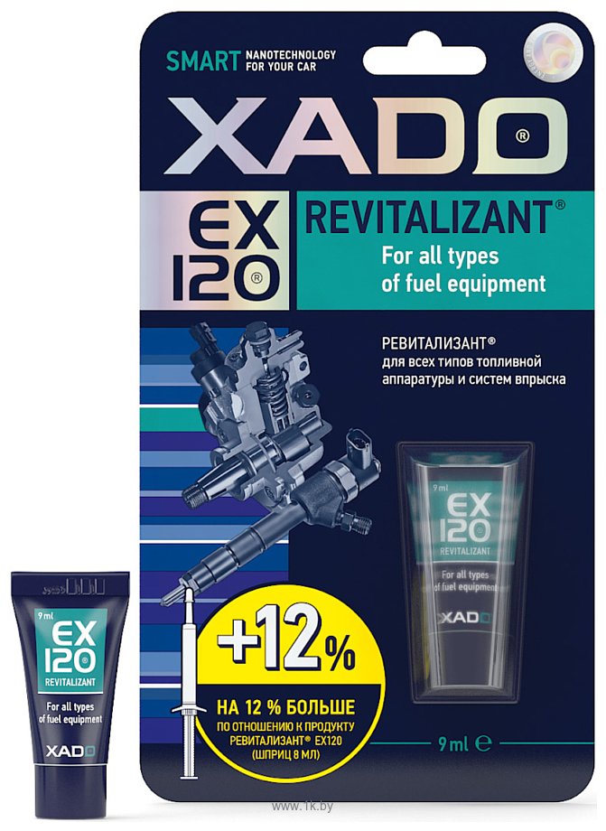 Фотографии Xado Revitalizant EX120 9ml XA 10333