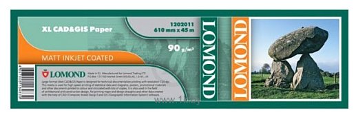 Фотографии Lomond XL CAD&GIS Paper 610 мм х 45 м 90 г/м2 (1202011)