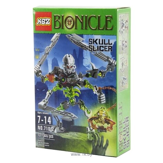 Фотографии KZS Bionicle 710-2 Скелет с резаком