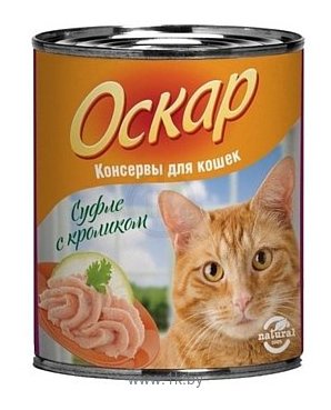 Фотографии Оскар Консервы для кошек Суфле с Кроликом (0.25 кг) 1 шт.
