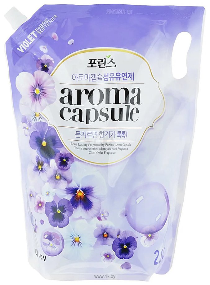 Фотографии Lion Aroma Capsule с ароматом фиалки 2.1 л