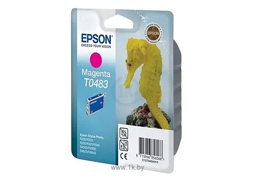 Фотографии Аналог Epson C13T04834010