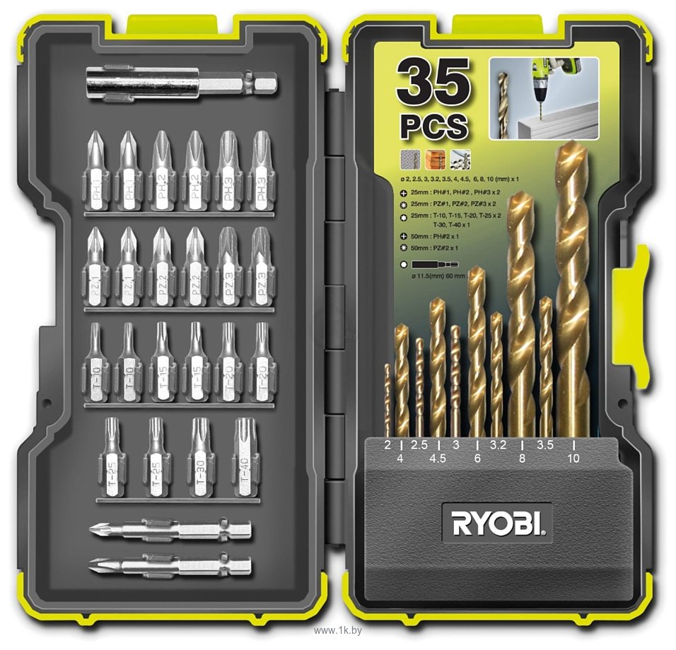 Фотографии RYOBI RAK35HSSSD 35 предметов