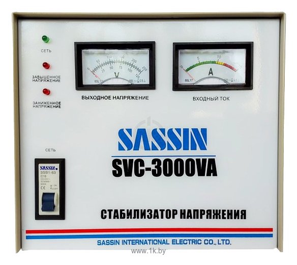Фотографии SASSIN SVC-3000VA