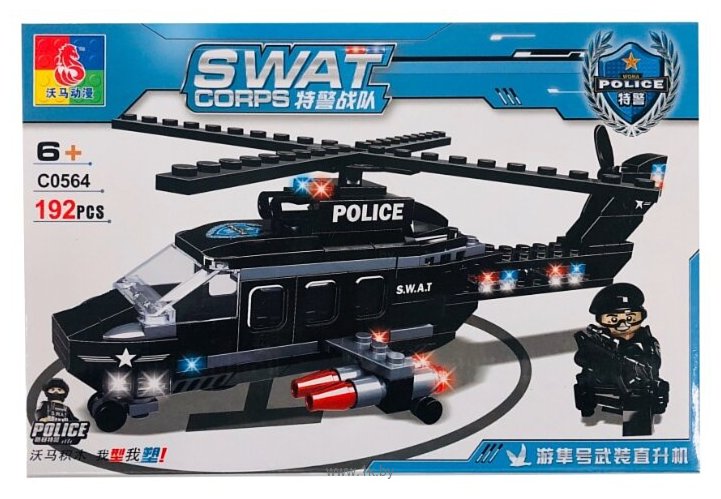 Фотографии WOMA TOYS Swat Corps C0564 Вертолет спецназа