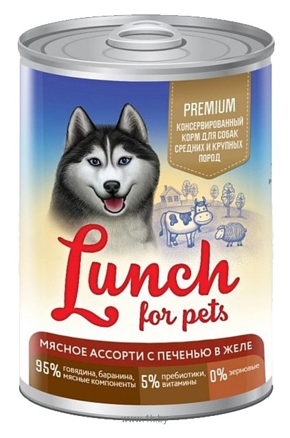 Фотографии Lunch for pets (0.4 кг) 1 шт. Консервы для собак - Мясное ассорти с печенью