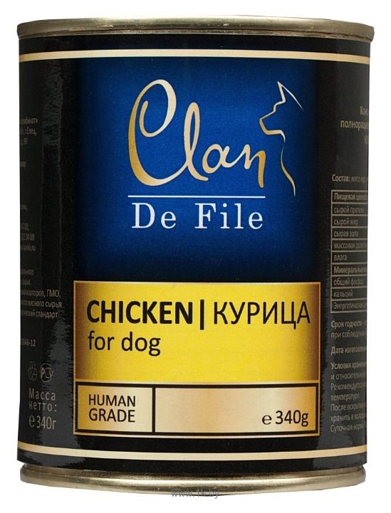Фотографии CLAN De File Курица для собак (0.340 кг) 1 шт.