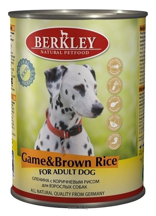 Фотографии Berkley (0.4 кг) 1 шт. Паштет для собак. Оленина с коричневым рисом