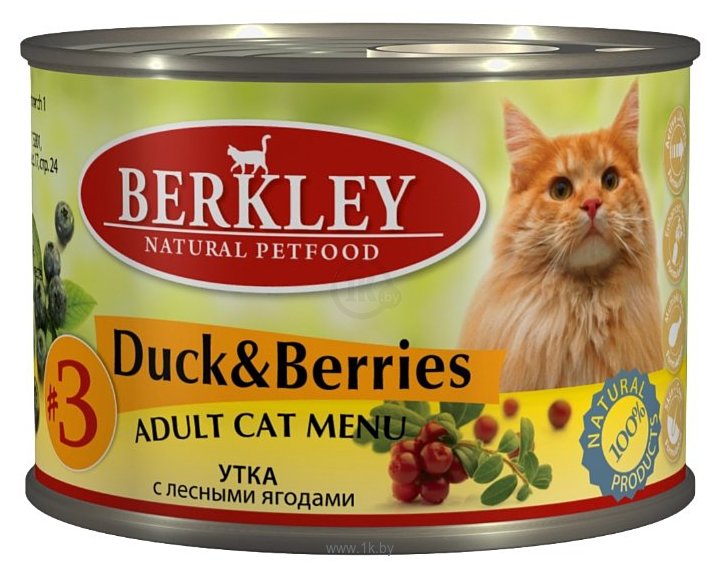 Фотографии Berkley (0.2 кг) 1 шт. Паштет для кошек #3 Утка с лесными ягодами