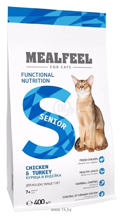 Фотографии MEALFEEL (0.4 кг) Senior с курицей и индейкой для кошек старше 7 лет сухой