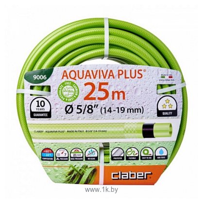 Фотографии Claber Aquaviva Plus 9006 (5/8", 25 м)