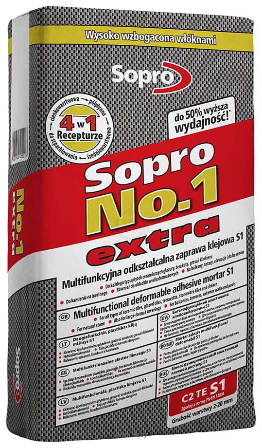 Фотографии Sopro No.1 400 extra (серый, 22.5 кг)