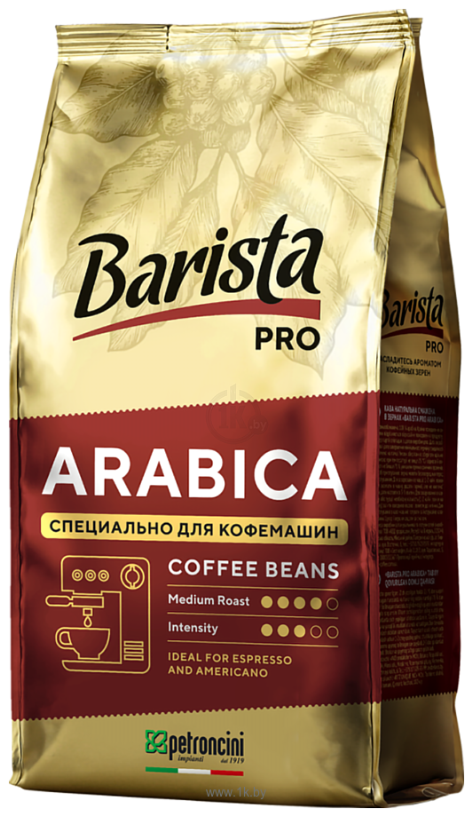 Фотографии Barista PRO Arabica в зернах 800 г