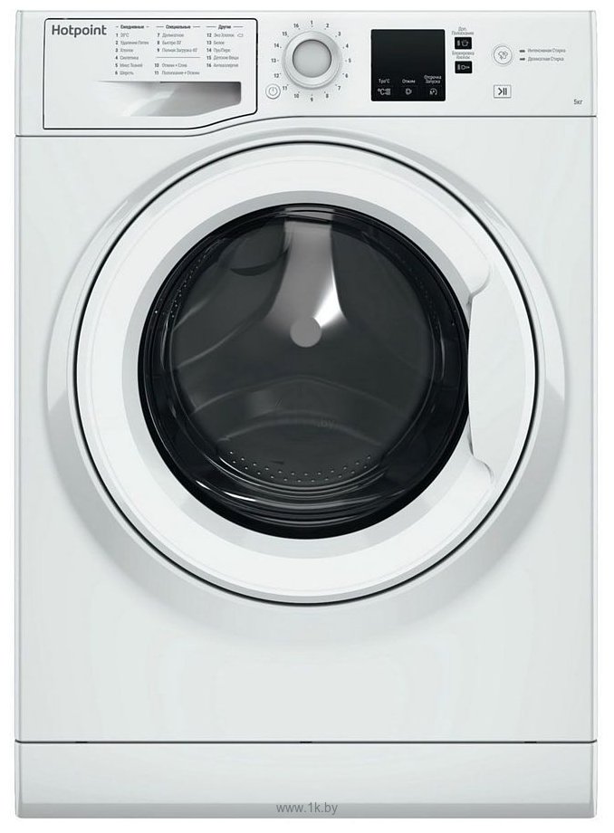 Фотографии Hotpoint-Ariston NSS 5015 H RU