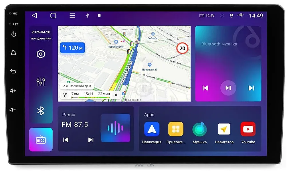 Фотографии Aspect AV-C94L Фотографии Aspect AV-C94L