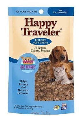 Фотографии Ark Naturals Happy Traveler