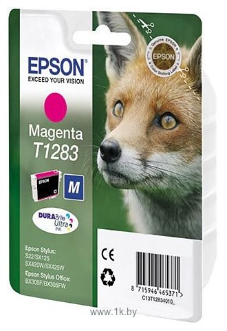 Фотографии Epson EPT12834010