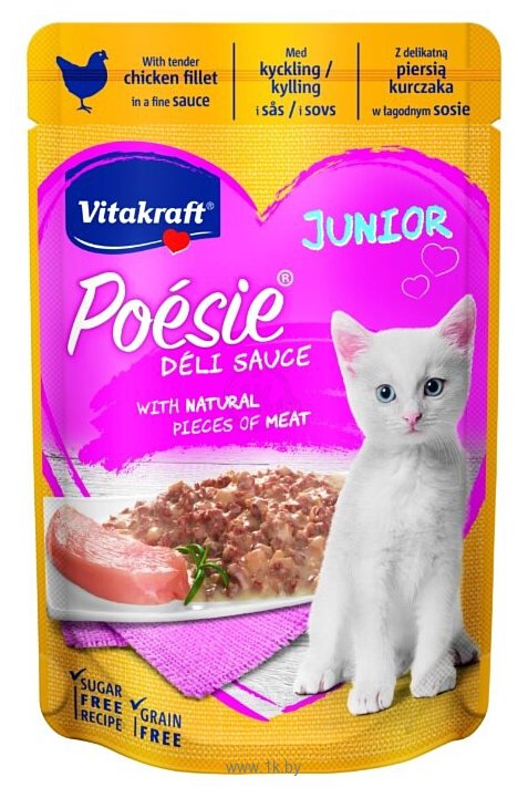 Фотографии Vitakraft (0.085 кг) 1 шт. Poesie Deli Sauce куриное филе для котят