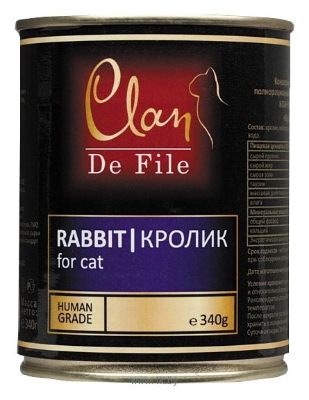 Фотографии CLAN De File Кролик для кошек (0.340 кг) 12 шт.