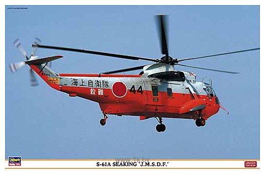 Фотографии Hasegawa Транспортный вертолет S-61A Seaking JMSDF