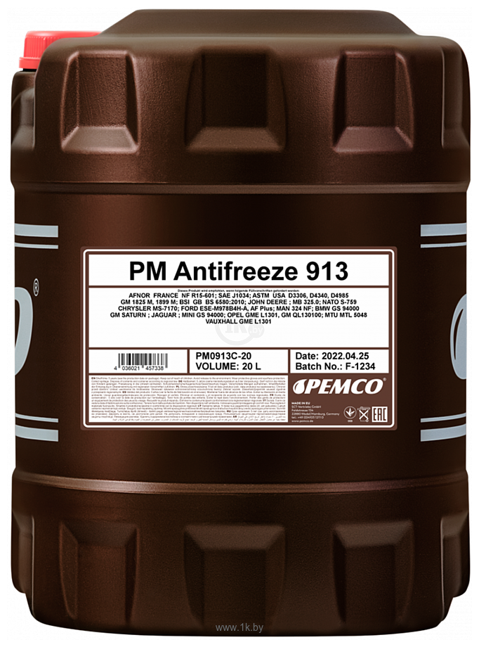 Фотографии Pemco Antifreeze 913 (Concentrate) 20л