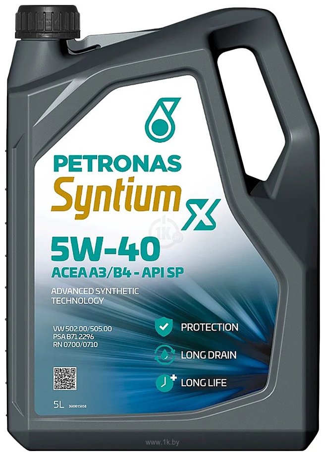 Фотографии Petronas Syntium X 5W-40 A3/B4 5л