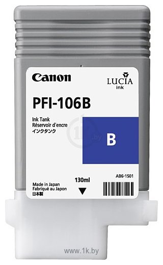 Фотографии Canon PFI-106B