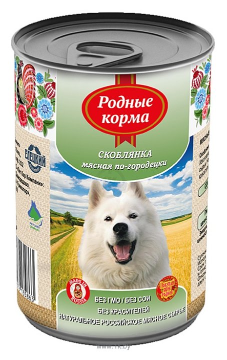Фотографии Родные корма Скоблянка мясная по-городецки (0.41 кг) 1 шт.
